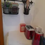 شقة In Countryside غالواي